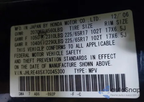 2007 Honda Cr-V Ex из США, поврежденный, VIN JHLRE485X7C045300